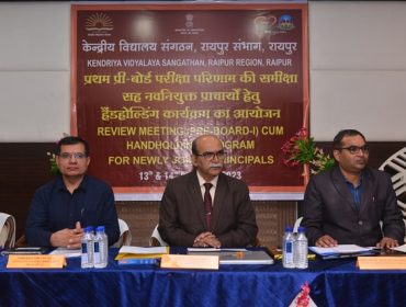 Review Meeting Cum Hand Holding Program for Newly Joined Principals
