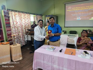 NIPUN MEETING