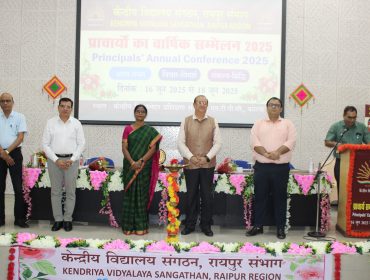 Principals' Annual Conference 2025