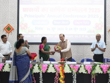 Principals' Annual Conference 2025