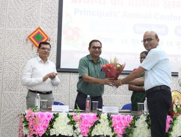 Principals' Annual Conference 2025