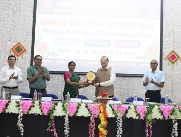 Principals' Annual Conference 2025