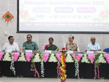 Principals' Annual Conference 2025
