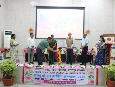 Principals' Annual Conference 2025