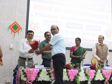 Principals' Annual Conference 2025