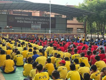 11th International Yoga Day - 2025