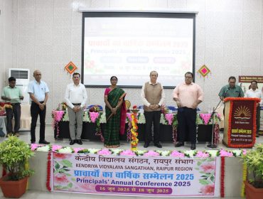 Principals' Annual Conference 2025