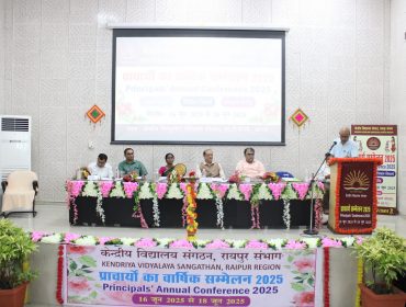 Principals' Annual Conference 2025