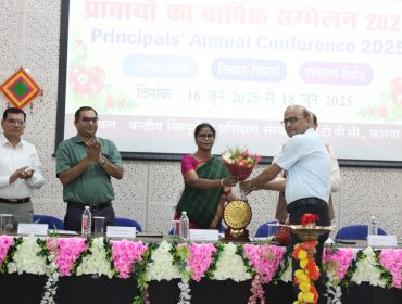 Principals' Annual Conference 2025