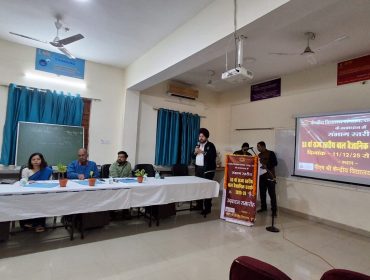 KVS Rajya Stariya Bal Vaigyanik Pradarshani (RSBVP) 2025-26