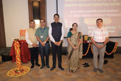 Principal Conference 2026 (4)