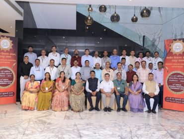 Principal Conference 2026 (14)