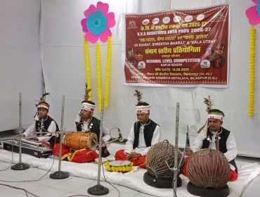 कला उत्सव - 2026