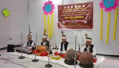 कला उत्सव - 2026