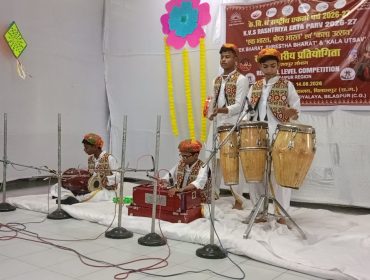 कला उत्सव - 2026