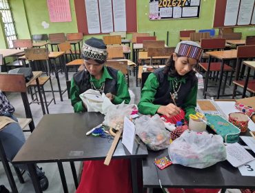 एक भारत श्रेष्ठ भारत और कला उत्सव - 2026