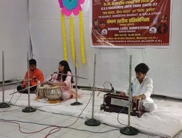 एक भारत श्रेष्ठ भारत और कला उत्सव - 2026