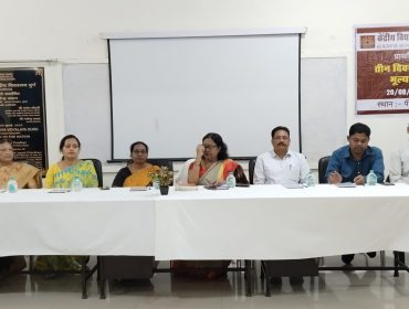 प्राइमरी शिक्षकों के लिए योग्यता-आधारित मूल्यांकन पर 3-दिवसीय कार्यशाला