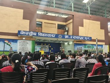 NCSC-2026