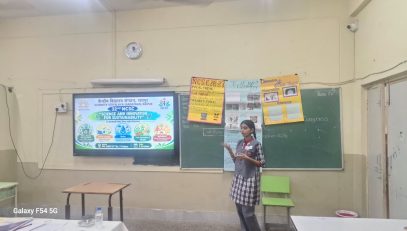 NCSC-2026