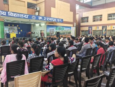 NCSC-2026