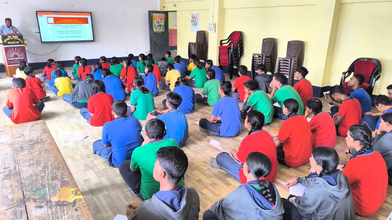 ईबीएसबी