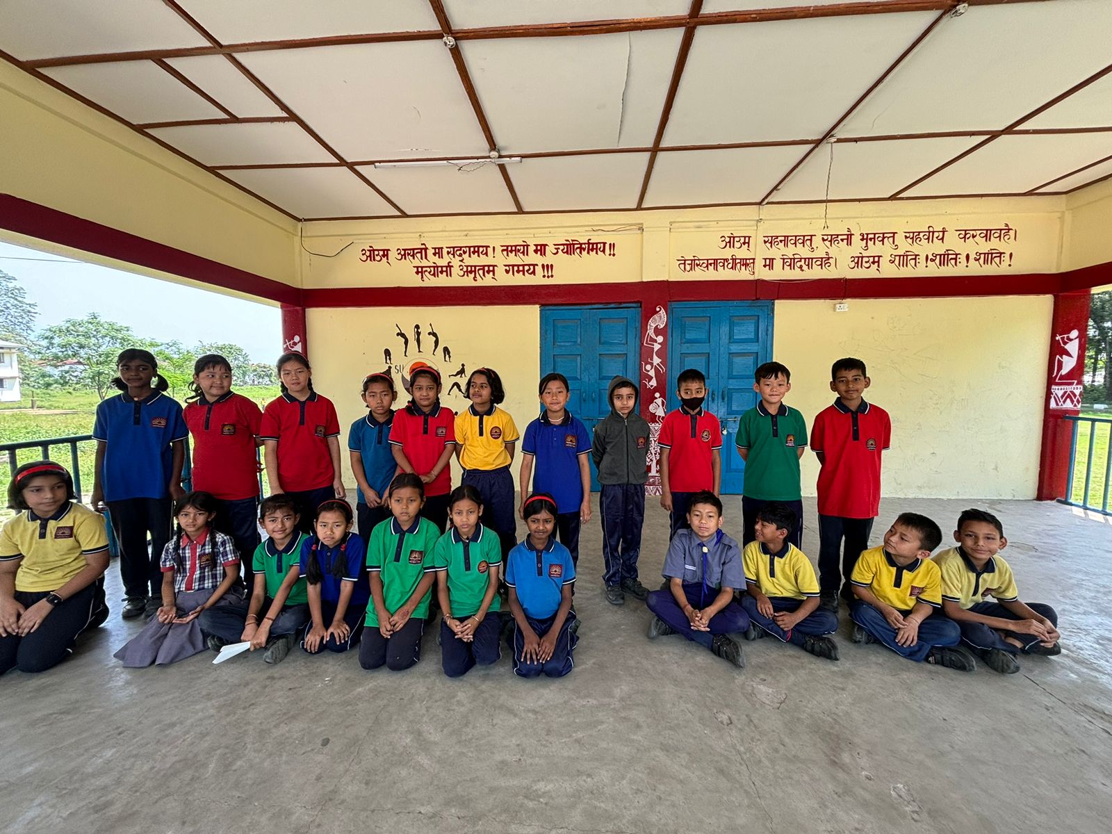 मजेदार दिन