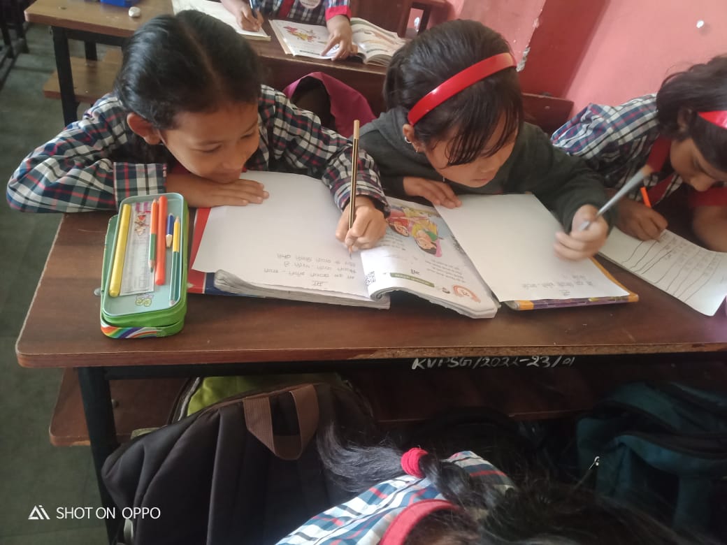 मजेदार दिन