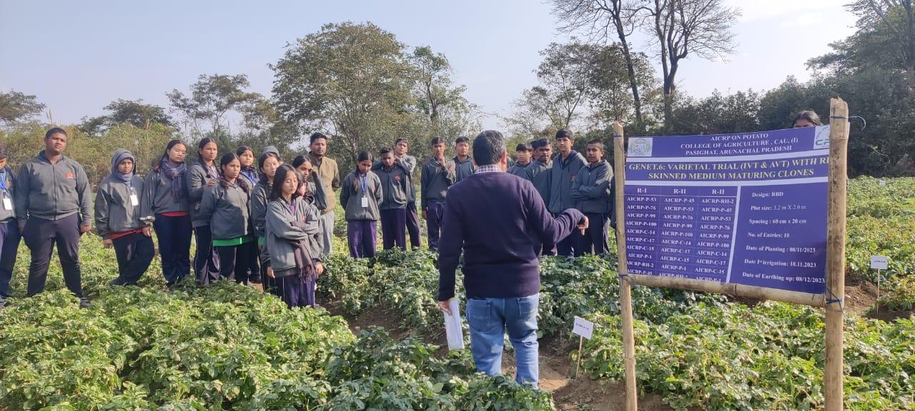 अध्ययन यात्रा