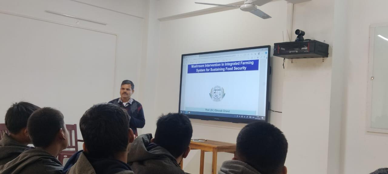 अध्ययन यात्रा