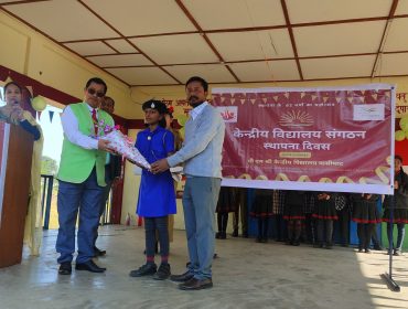 KVS FOUNDATION DAY