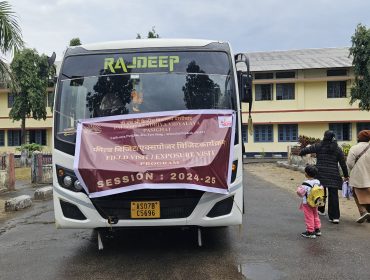FIELD VISIT