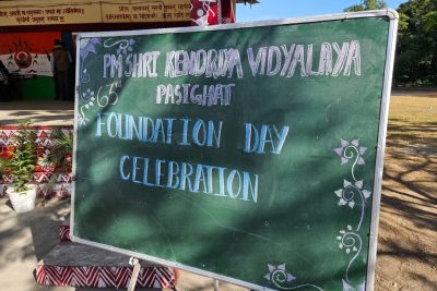 foundation day kvs 25