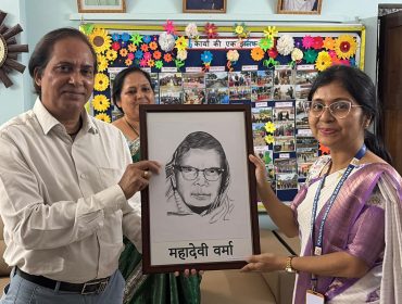 WhatsApp Image 2026-04-18 at 14.27.44