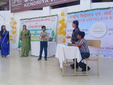 KVS Foundation Day