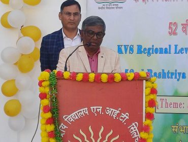KVS Foundation Day