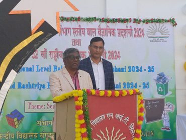 KVS Foundation Day