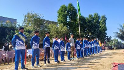 Annual Sports Day 2024