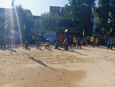Annual Sports Day 2024