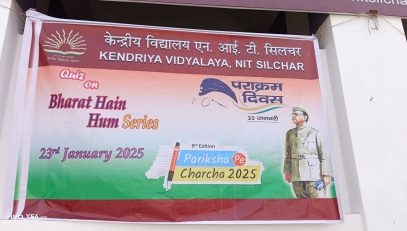 Parakram Diwas