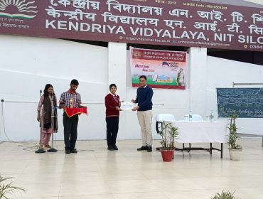 Parakram Diwas