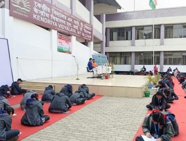 Parakram Diwas