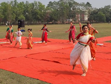 76th Republic Day