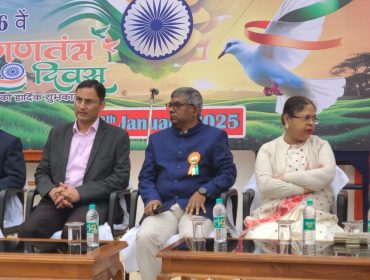 76th Republic Day