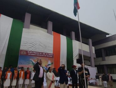76th Republic Day