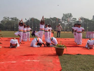 76th Republic Day