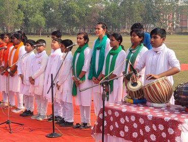 76th Republic Day