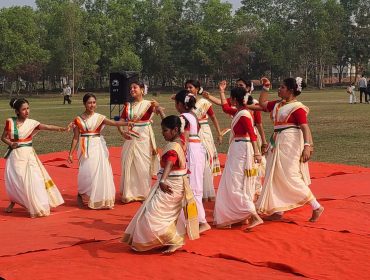 76th Republic Day