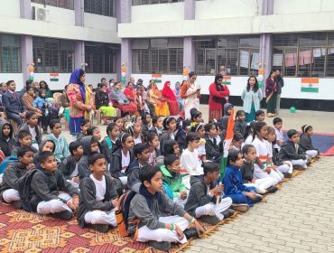 76th Republic Day