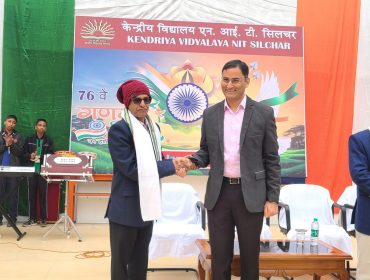 76th Republic Day